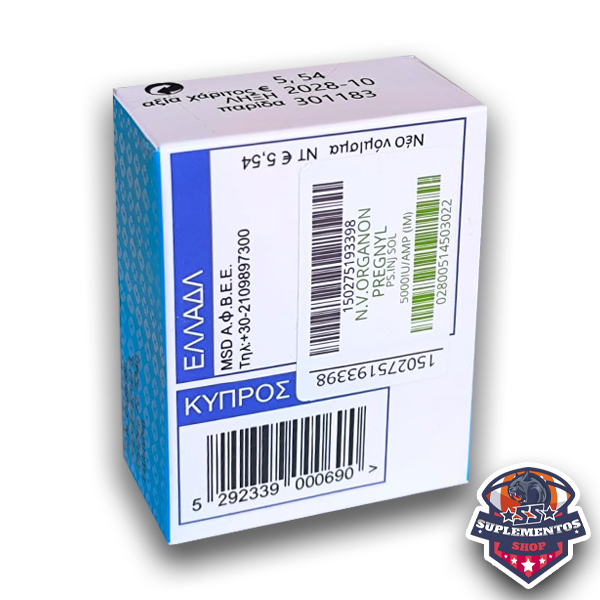 Pregnyl HCG MSD - Image 2